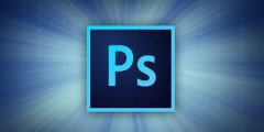 Adobe Photoshop V23.2.2.325 中文直装版