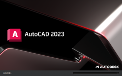 AutoCAD 2023 64位 简体中文安装新浦京城娱乐(附注册机)