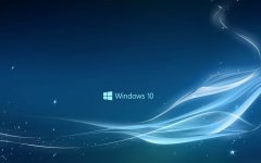 Win10纯净版在哪里下载？2023最新Win10纯净版安装包下载