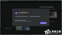 牛学长智能抠图工具 V1.0.0.16 官方安装新浦京城娱乐