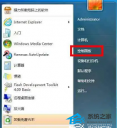 Win7电脑怎么连接小爱音箱？Win7电脑连接小爱同学操作教学