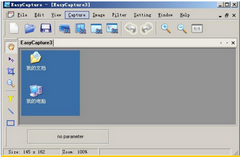 Easycapture V1.2.0 官方版