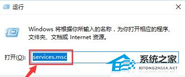 Win7配置Windows Update失败？Win7升级失败无法进入系统解决方法(update失败,Win7升级失败无法进入系统)插图3