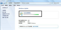 Win7补丁怎么安装？Win7补丁安装教程