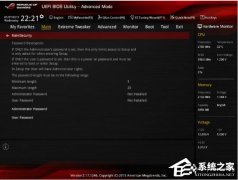 华硕Win10怎么开启VT?华硕Win10开启VT模式详细流程