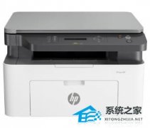 惠普HP Laser MFP 1188w 打印机驱动 官方版