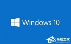 华硕Win7怎么升级Win10系统版本？华硕Win7改Win10系统教程