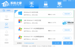 Win10系统纯净版在哪下载？Win10系统纯净版下载地址（附安装方法）