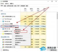 Win10桌面图标有白色方框怎么办？Win10桌面图标有白色方框的解决方法