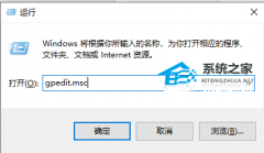 Win11驱动更新如何关掉？Win11关闭驱动更新的方法