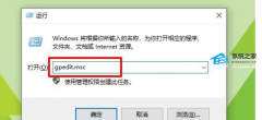 安装Win10系统失败怎么办？Win10安装失败的解决方法