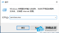 Win10没有声音显示未安装音频设备怎么办？