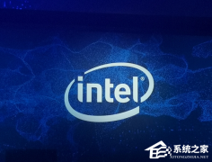 Intel显卡驱动 V31.0.101.4826 官方新浦京城娱乐