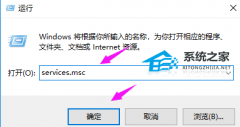 Win10重置电脑卡住怎么办