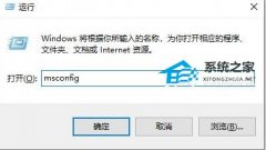 Win11不能输入无线网络密码怎么办