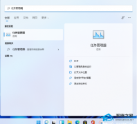 更新Win11 23H2后资源管理器不是新新浦京城娱乐的解决方法