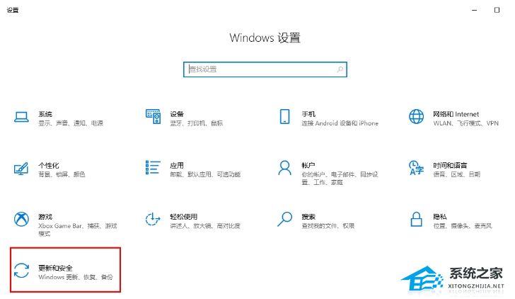 如何才能彻底格式化整个电脑|Win10彻底格式化电脑操作步骤(Win10彻底格式化)插图1