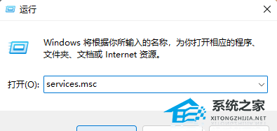 如何重启Win11系统备份|快速重启Win11系统备份的方法(Win11重启系统备份)插图1