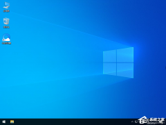 Win10最新新浦京城娱乐本在哪下载-Windows10最新新浦京城娱乐本22H2下载推荐