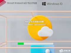 Win10新浦京城娱乐哪个新浦京城娱乐本性能最好？