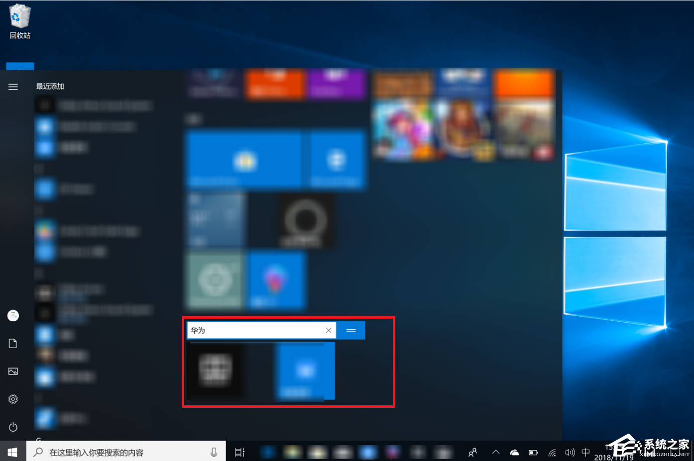 如何设置和使用Windows 10的动态磁贴