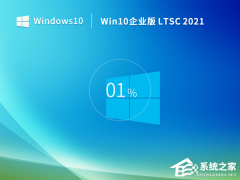 Windows10旧新浦京城娱乐本下载地址合集