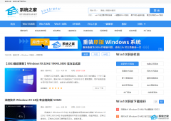 最新最全的Win10安装包下载