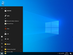 最流畅的windows10版本下载大全