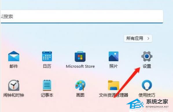 Win11颜色管理怎么设置|Win11色彩管理的位置介绍(Win11色彩管理)插图